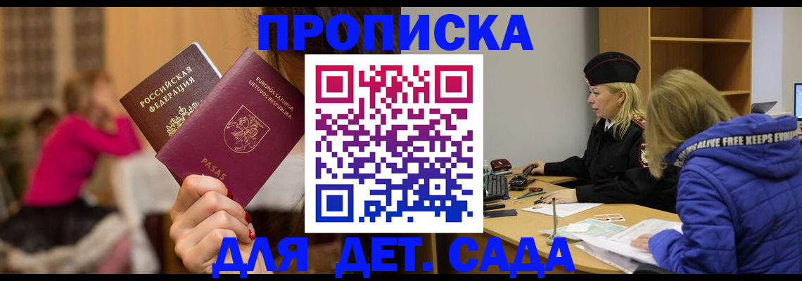 форма 3 в Иланском